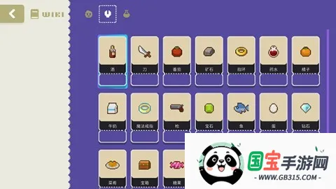 幸运市长2026下载安装 幸运市长2026下载安装