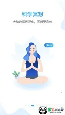 ֪��С��(�Բ���������)vv1.0.0.2109271644 ��Ѱ��ͼ0