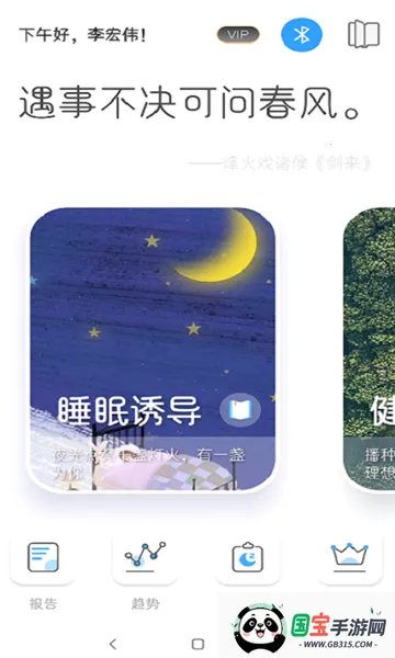 ֪��С��(�Բ���������)