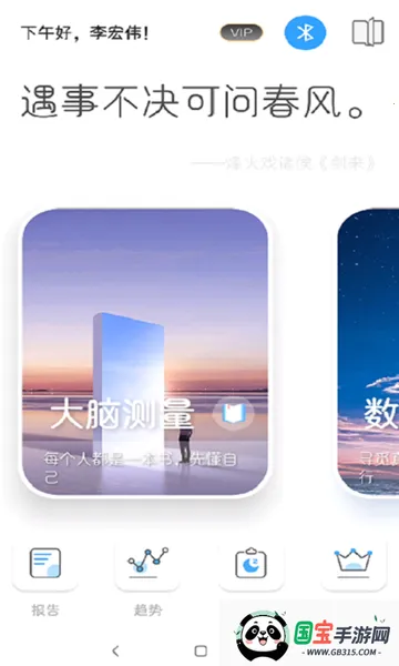 ֪��С��(�Բ���������)