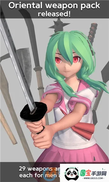 易绘伴侣(三维绘画辅助) 易绘伴侣(三维绘画辅助)