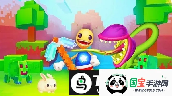 ���������3d(����Ȥζ��Ϸ)v0.3 ��׿���ͼ1