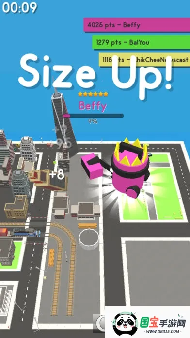 吸尘器大作战(吸尘器吞噬游戏)v1.4 免费版截图1