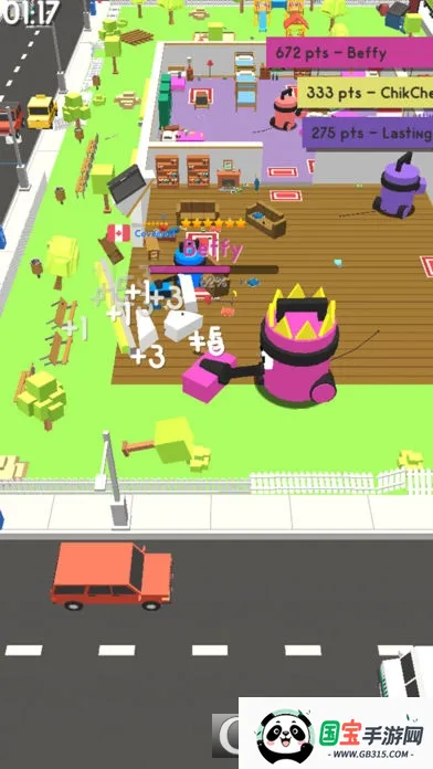 吸尘器大作战(吸尘器吞噬游戏)v1.4 免费版截图2