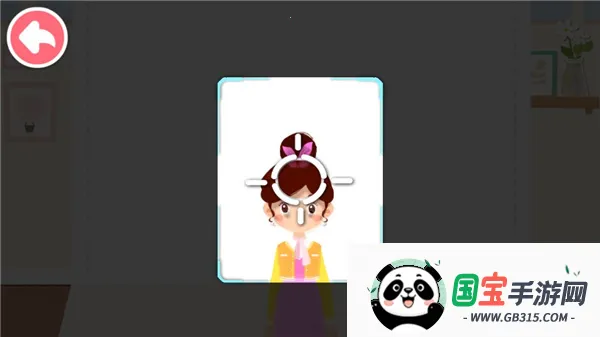 宝宝巴士摩登照相馆2026官方正版 宝宝巴士摩登照相馆2026官方正版