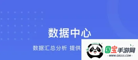 工书最新手机版 工书最新手机版