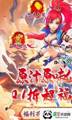 �������2026���°汾v0.3.5.0.120 ��׿���ͼ3