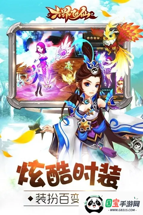 �������2026���°汾v0.3.5.0.120 ��׿���ͼ0