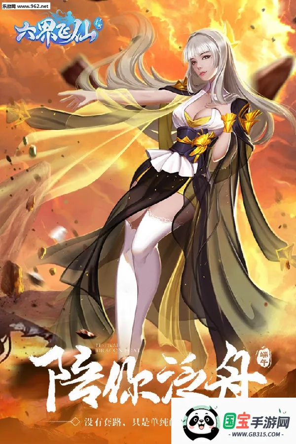 �������2026���°汾