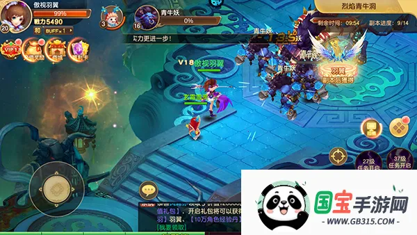 �������2026���°汾