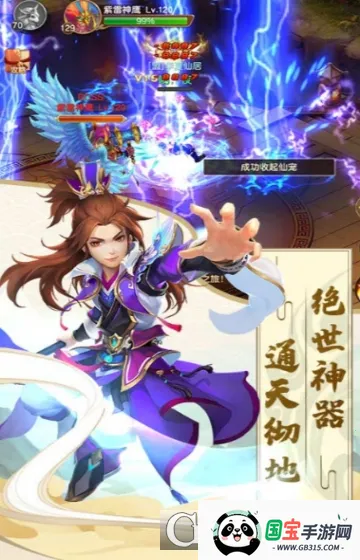 �������2026���°汾