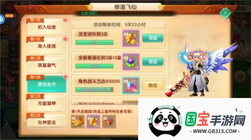 �������2026���°汾