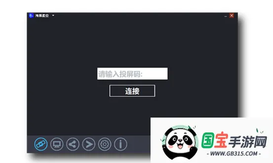 �����ǿ�Ͷ��(����Ͷ������)