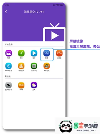 �����ǿ�Ͷ��(����Ͷ������)