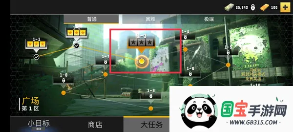 Hero Hunters英雄猎手(英雄射击对战手游) Hero Hunters英雄猎手(英雄射击对战手游)