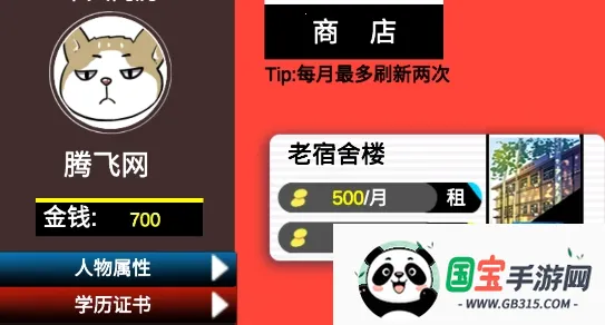 ģ���ҵ�ְҵ����2026���ذ�װ