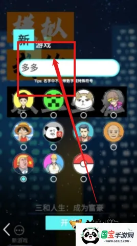 ģ���ҵ�ְҵ���� ��1��ͼ