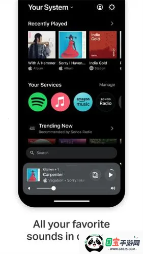 Sonos2026���ذ�װ