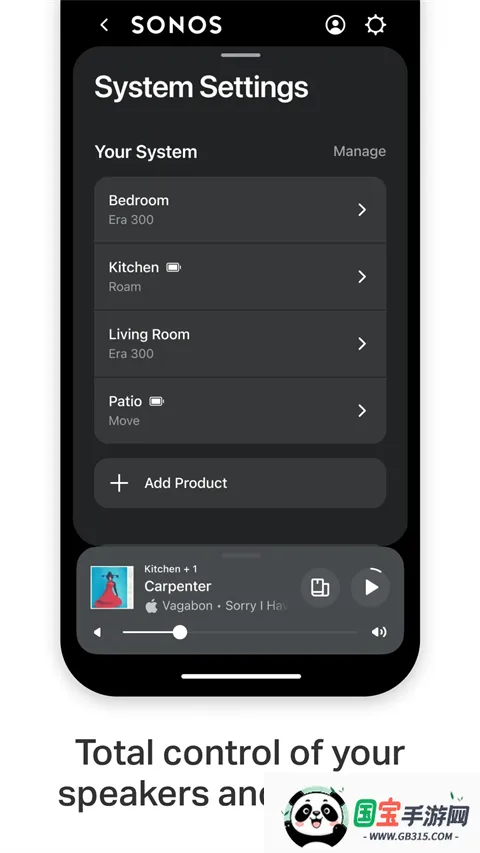 Sonos2026���ذ�װ