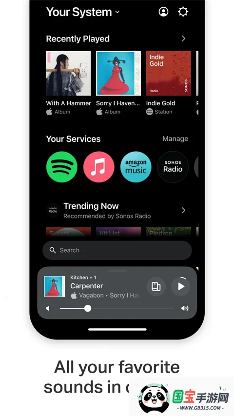Sonos2026���ذ�װ