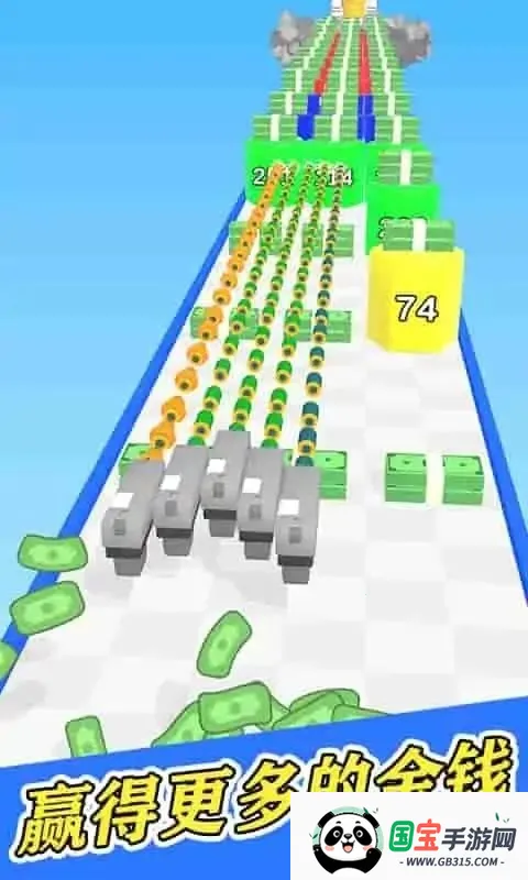 合并子弹头2026官方最新版本v1.0.1 手机版截图0