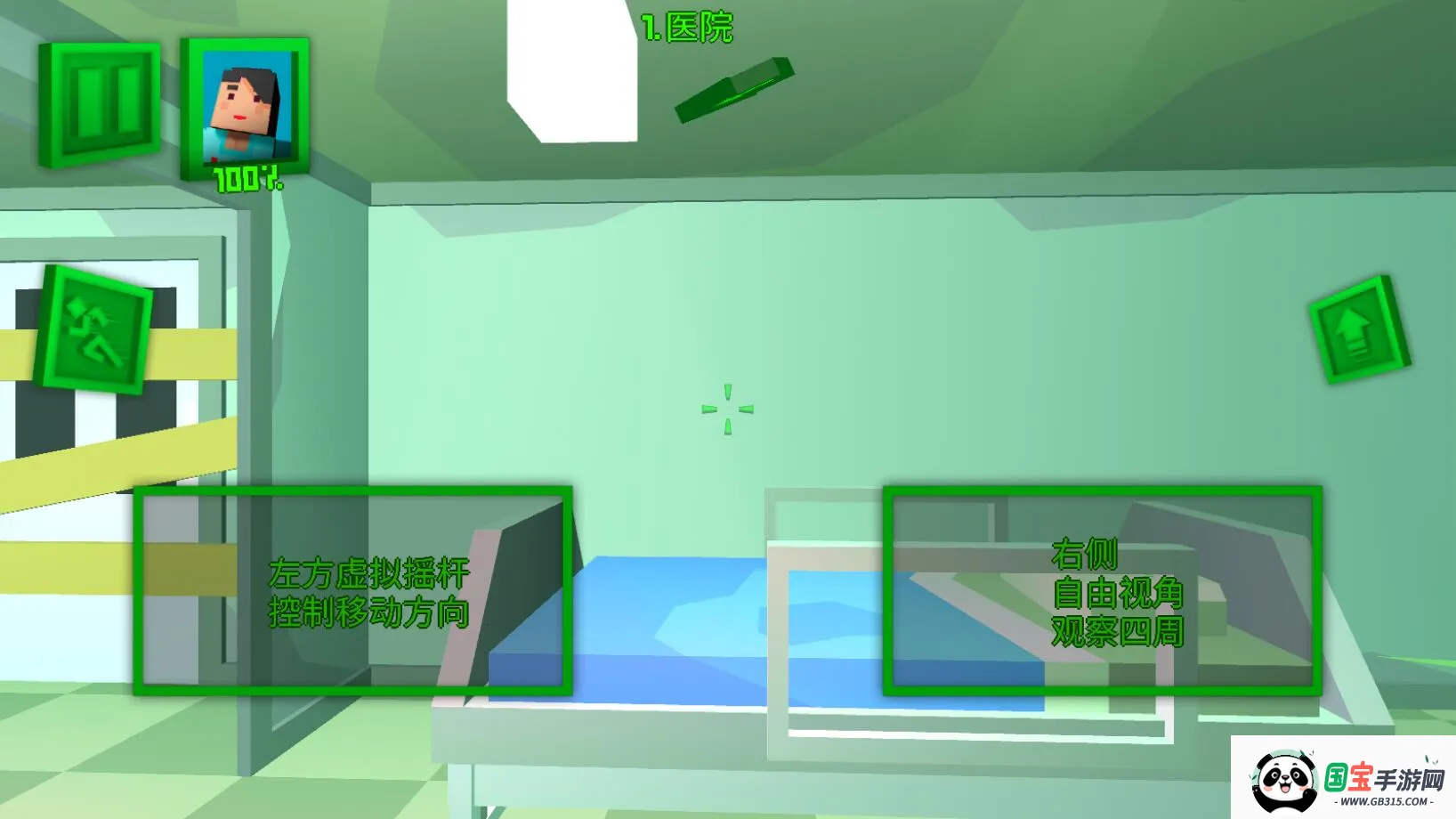 ������ս��(����ð�������Ϸ)v1.1 �ֻ����ͼ1