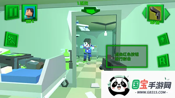 ������ս��(����ð�������Ϸ)