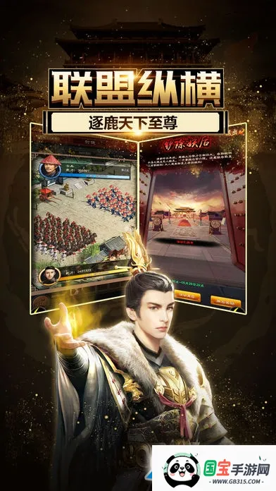 ����С����(ģ�⵱����Ϸ)v1.7.01 ��Ѱ��ͼ3