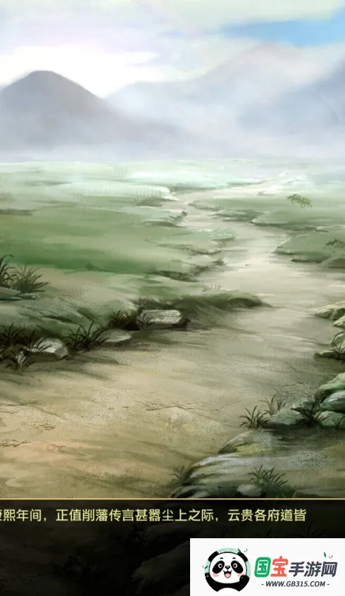 ����С����(ģ�⵱����Ϸ)v1.7.01 ��Ѱ��ͼ1