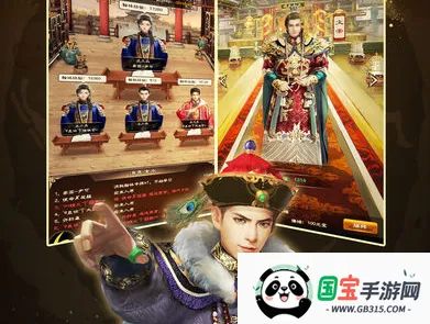 ����С����(ģ�⵱����Ϸ)