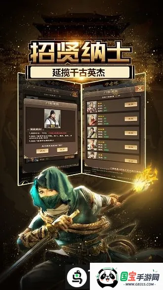 ����С����(ģ�⵱����Ϸ)