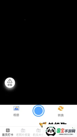 ӳ��������(��Ӱ��������)