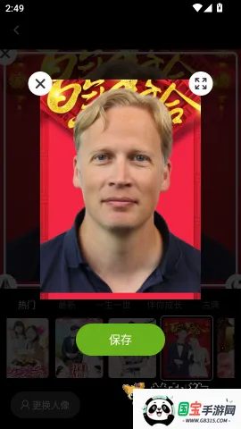 ӳ��������(��Ӱ��������)