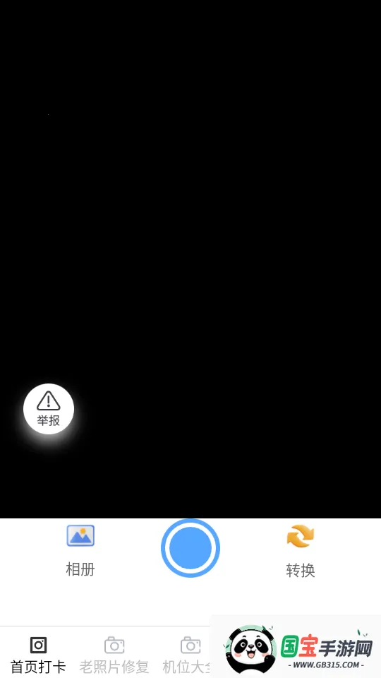 ӳ��������(��Ӱ��������)