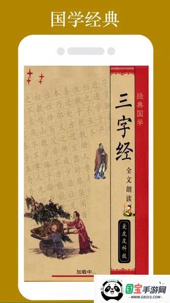 ���־�ȫ���ʶ�2026�ٷ����°汾