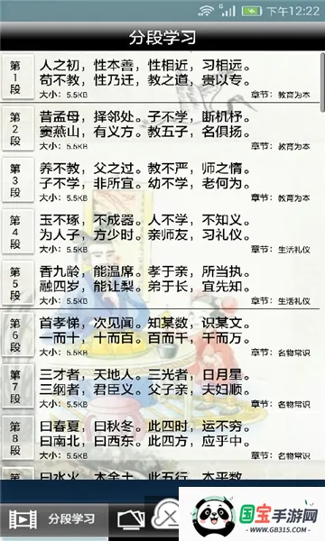 ���־�ȫ���ʶ�2026�ٷ����°汾