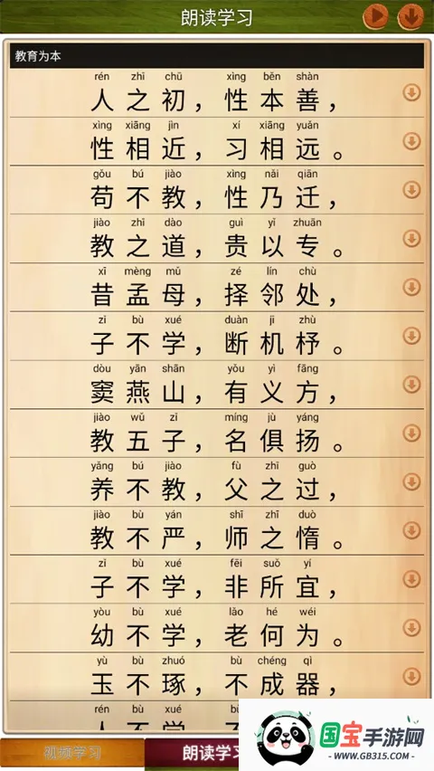 ���־�ȫ���ʶ�2026�ٷ����°汾