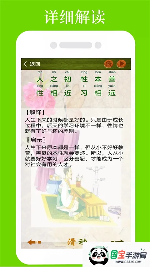 ���־�ȫ���ʶ�2026�ٷ����°汾