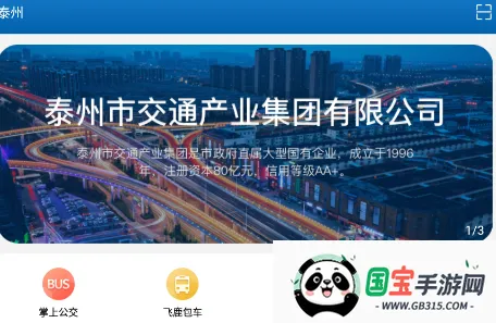 ̩eͨ2026���ذ�װ