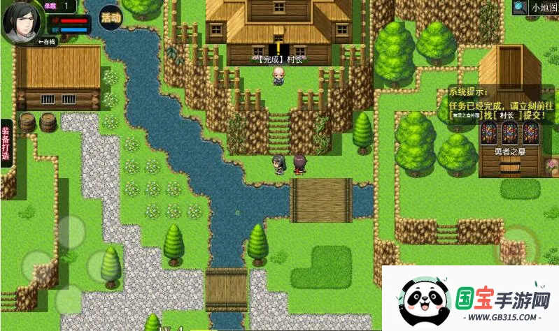 陆大迹神Ⅱ2026最新版本 陆大迹神Ⅱ2026最新版本