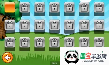 ��������(���������Ϸ)v1.0.3 ��׿���ͼ2