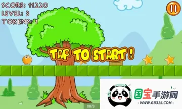 ��������(���������Ϸ)v1.0.3 ��׿���ͼ0