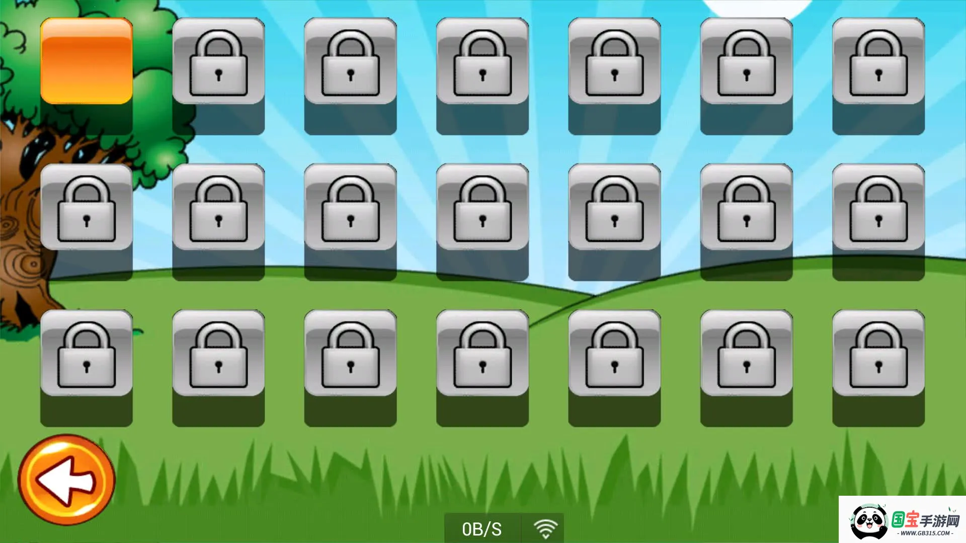 ��������(���������Ϸ)v1.0.3 ��׿���ͼ3