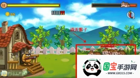 ��������(���������Ϸ)