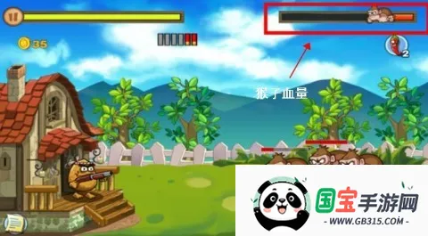 ��������(���������Ϸ)