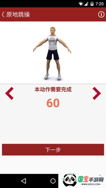 ����ר�������ֻ���