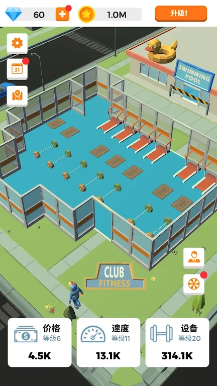 ����ר�������ֻ���v1.0.0 ��Ѱ��ͼ3