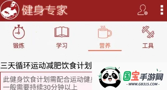 ����ר�������ֻ���