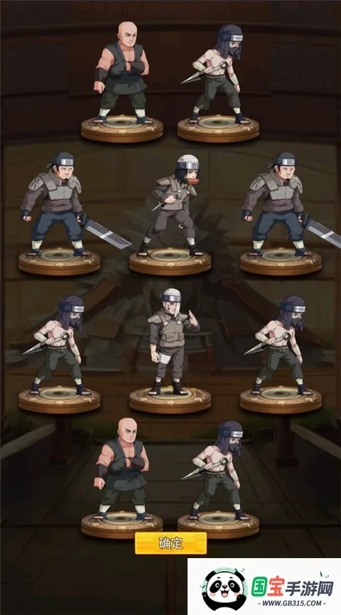 热血格斗(格斗对战游戏) 热血格斗(格斗对战游戏)