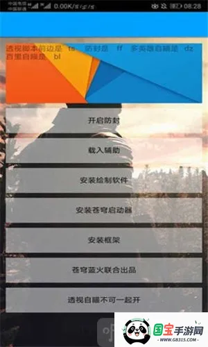 С��è������(����Ȼ��Ϸ����)